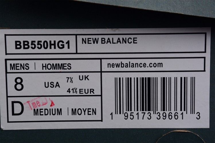 New Balance 550 BB550HG1