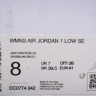 Nike Air Jordan 1 low DC0774-042