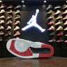 Nike Air Jordan 2 “Alumni” 917360-105