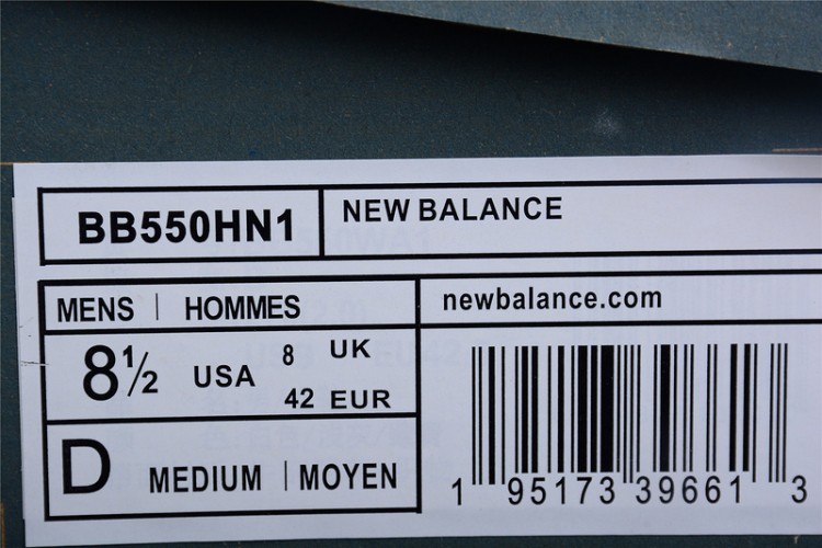 New Balance 550 BB550HN1