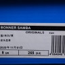 Adidas Wales Bonner Samba S42595