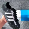 Adidas superstars flyknit