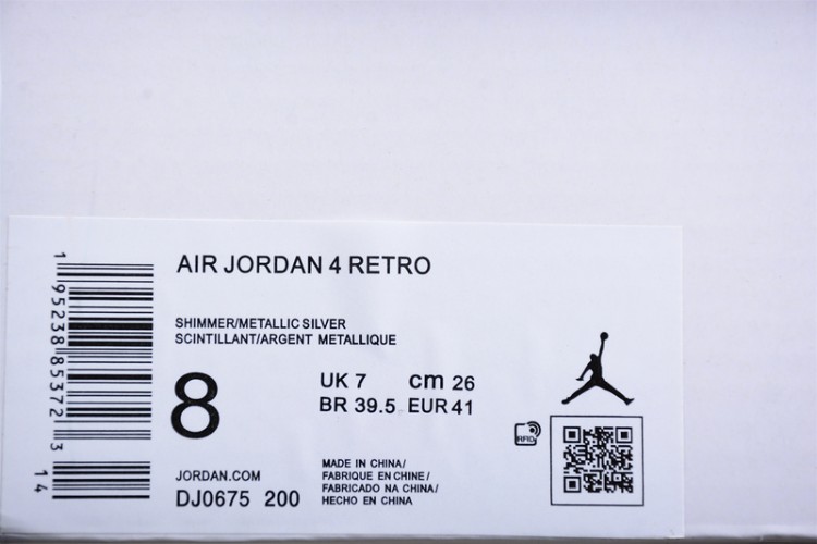  Nike Air Jordan 4 Retro Shimmer DJ0675-200