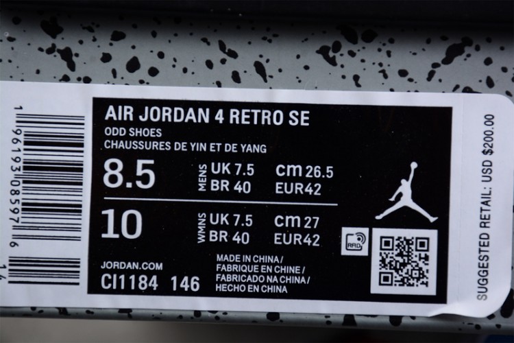  Nike Air Jordan 4 What The CI1184-146