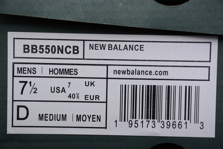 New Balance 550 BB550NCB