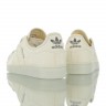 Adidas Superstar S82587 