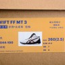 Asics V-SWIFT FF MT 1053AO44-100