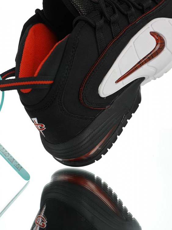 Nike Air Max Penny 1 