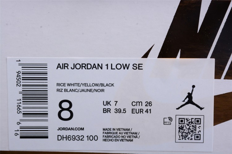 Nike Air Jordan 1 Zebra low DH6932-100 