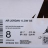 Nike Air Jordan 1 Zebra low DH6932-100 