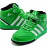 Adidas High Shoes Winter 