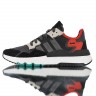 Adidas Nite Jogger Boost ss19 CG7099 