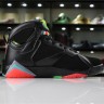 Nike Air Jordan 7 “Marvin the Martian” 705350-007