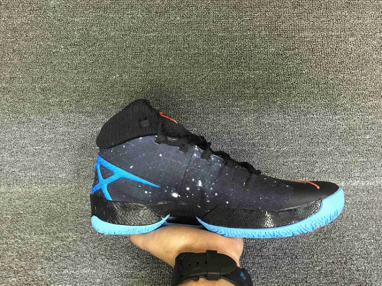 Nike Air Jordan XXX (30) Cosmos