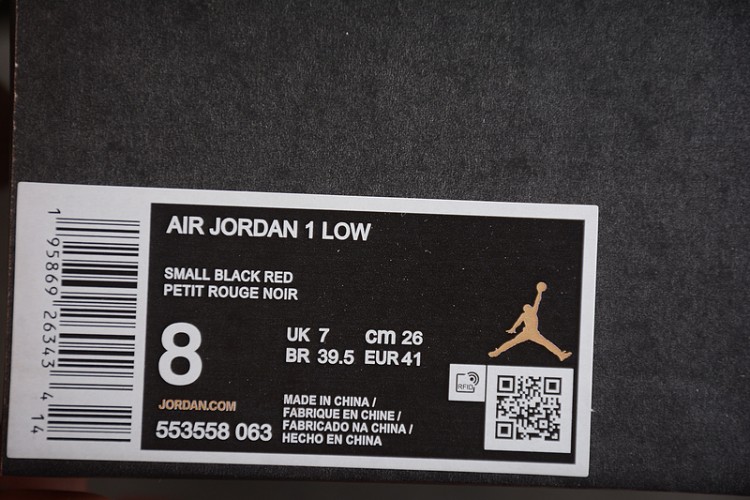 Nike Air Jordan 1 low 553558-063