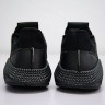 Adidas Originals Prophere CQ3024