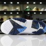Nike Air Jordan 7 Retro “French Blue” 304775-107