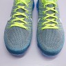 Nike Air VaporMax Flyknit 2.0 W 849558-022