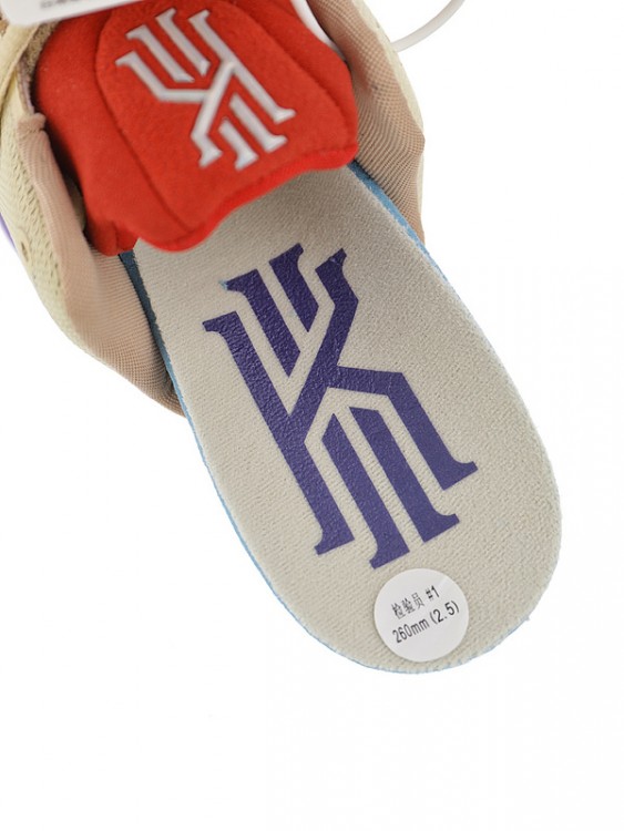 Concepts x Nike Kyrie 5 “Ikhet” CI9961-900 