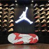 Nike Air Jordan 7 “Fadeaway” 442960-610