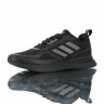 Adidas Run 80s BB7828