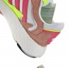 Adidas Originals Tresc Run EH3009