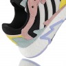 Adidas Originals Tresc Run EG4775