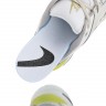 Nike M2K Tekno Platinum “Tint Celery”