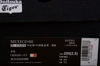 Asics mexico 66 shop vin