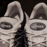 Nike air max 95 ULTRA JCRD 20 White-Wolf Grey-Dark