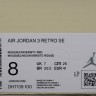 ​Nike Air Jordan 3 Muslin DH7139-100