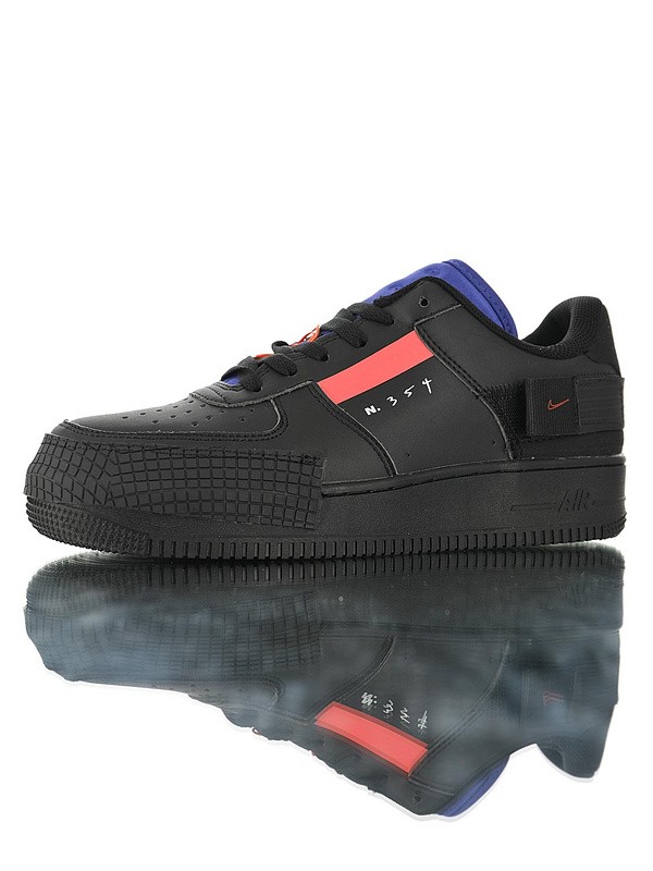 Nike n1