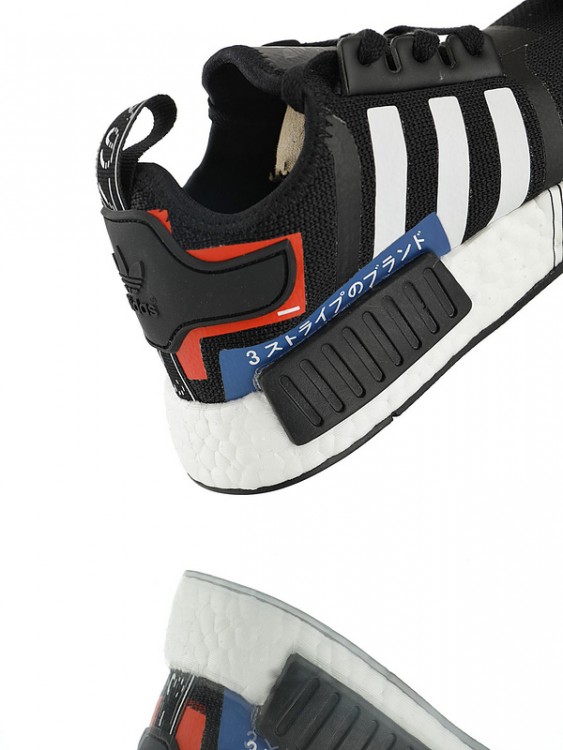 Adidas NMD R1 Boost  “Black White Blue Red”
