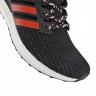 Adidas Running UltraBOOST “Chinese New Year” 4.0