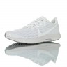 Nike Air Zoom Pegasus 36 “White”