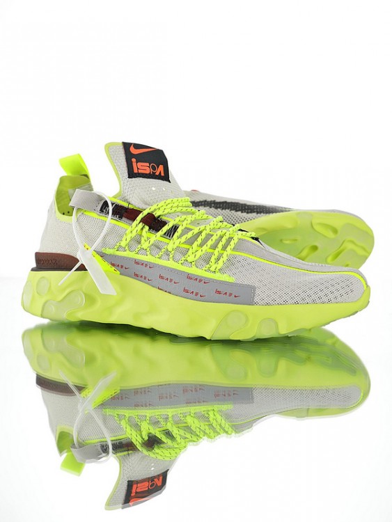 Nike React Runner ISPA