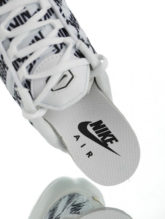 Nike Air Max Plus TXT Tuned 