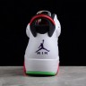 Nike Air Jordan 6 Hare CT8529-062