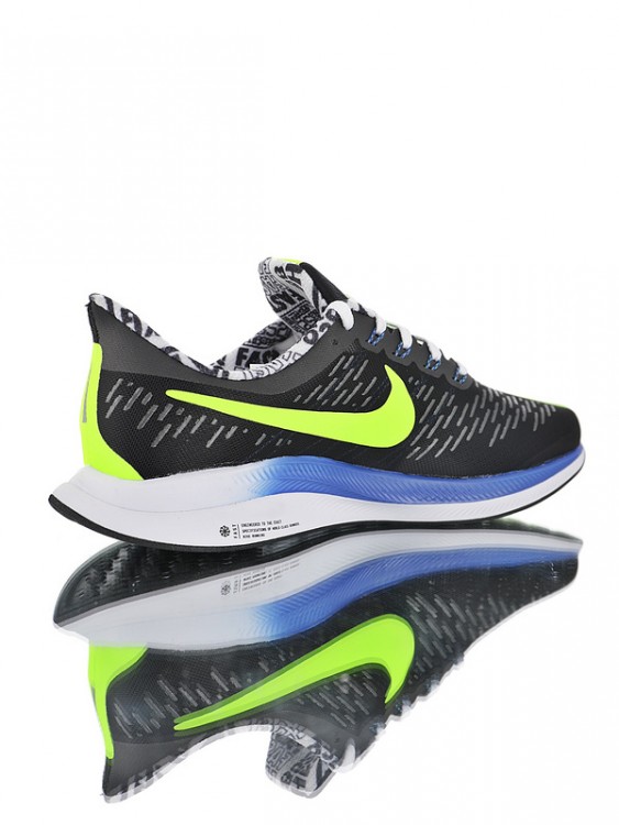 Nike Zoom Pegasus 35  "Turbo Hong Kong" CI0227-014
