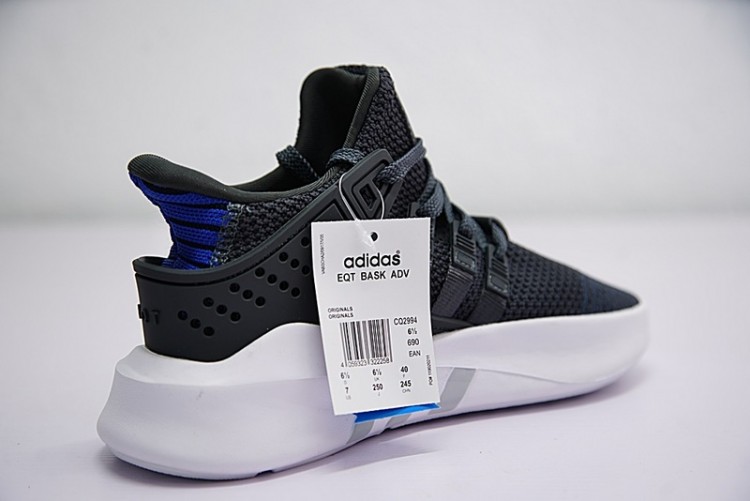 Adidas EQT Basketball ADV CQ2994 