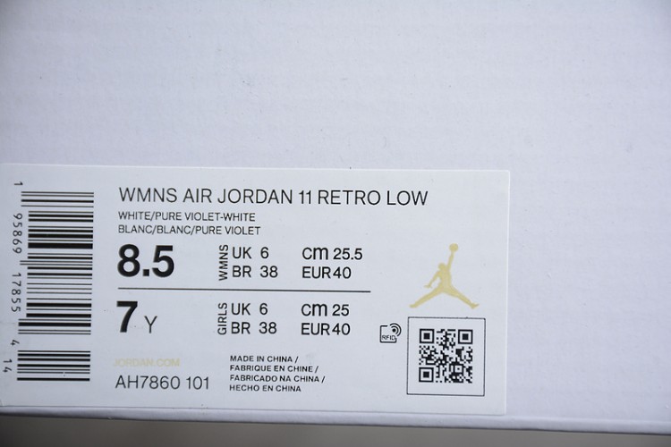Nike Air Jordan 11 Retro Low Pure Violet AH7860-101