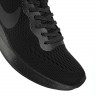 Nike Internationalist LT 17 872087-011