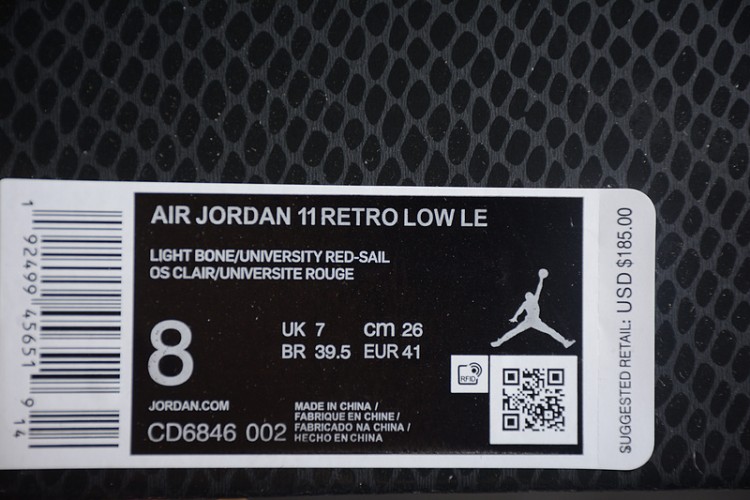 Nike Air Jordan 11 Retro Low Pure Violet CD6846-002
