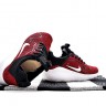 Nike KAISHI 2.0 833457-012