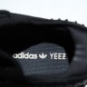 Adidas Yeezy 350 Boost V2