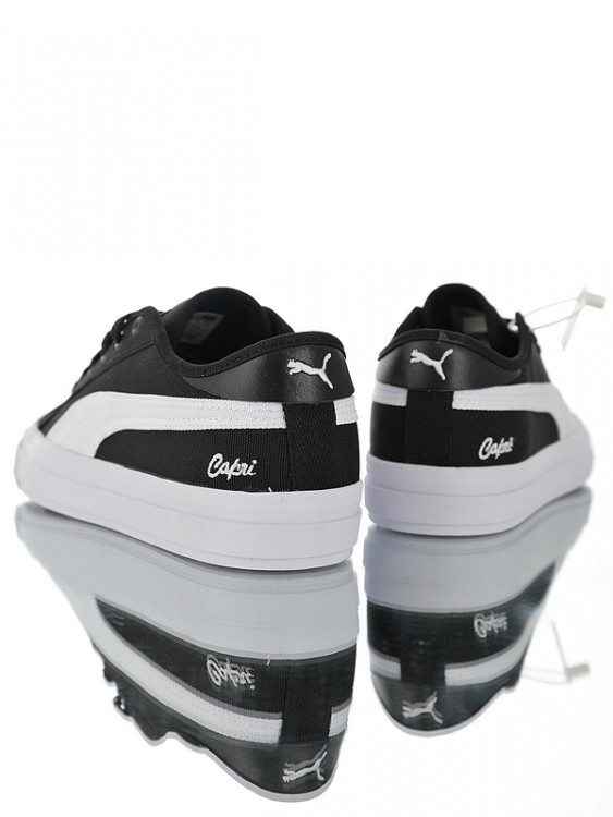 Puma Capri Sneaker