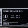 Nike Huarache 2K4 869610-111