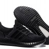 Adidas Yeezy Ultra Boost 350