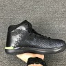 Nike Air Jordan XXXI (31) 845037-326 