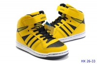 Adidas High Shoes 